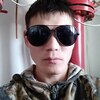 Иван, 30, г.Якутск Иван, 30, г.Якутск