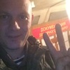 Андрей, 36, г.Новочеркасск Андрей, 36, г.Новочеркасск
