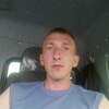 Вячеслав, 30, г.Бакалы Вячеслав, 30, г.Бакалы