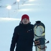 Алексей, 38, г.Балабаново Алексей, 38, г.Балабаново