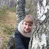 Алена, 32, г.Артемовский Алена, 32, г.Артемовский