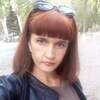 Елена, 38, г.Волгодонск Елена, 38, г.Волгодонск