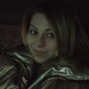 Ver_Vera, 33, г.Орск Ver_Vera, 33, г.Орск