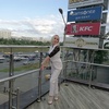 Леночка, 38, г.Подольск Леночка, 38, г.Подольск