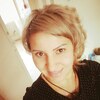 Наташа, 36, г.Черемхово Наташа, 36, г.Черемхово