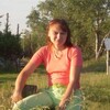 АНЯ, 35, г.Люберцы АНЯ, 35, г.Люберцы