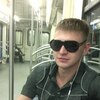 Дмитрмй, 30, г.Орск Дмитрмй, 30, г.Орск