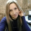 Анастасия, 35, г.Альметьевск Анастасия, 35, г.Альметьевск