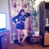 Валентина, 31, г.Благовещенск Валентина, 31, г.Благовещенск