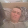 слава, 37, г.Старый Оскол слава, 37, г.Старый Оскол