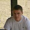 maxim, 34, г.Уфа maxim, 34, г.Уфа