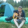 Рома, 32, г.Сосновоборск (Красноярский край) Рома, 32, г.Сосновоборск (Красноярский край)