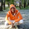 PozitiFF4ik, 34, г.Майна PozitiFF4ik, 34, г.Майна
