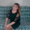 Екатерина, 32, г.Ува Екатерина, 32, г.Ува