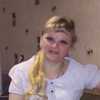 Ирина, 36, г.Шахты Ирина, 36, г.Шахты