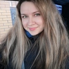 Компас земной, 33, г.Бердск Компас земной, 33, г.Бердск
