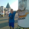 Рамиль, 32, г.Нижнекамск Рамиль, 32, г.Нижнекамск