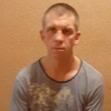 Максим, 38, г.Отрадный Максим, 38, г.Отрадный