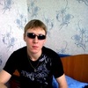 Денис, 33, г.Бирск Денис, 33, г.Бирск