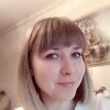 Ирина, 30, г.Чайковский Ирина, 30, г.Чайковский