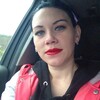 Елена, 31, г.Гулькевичи Елена, 31, г.Гулькевичи
