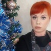 Катя, 33, г.Ессентуки Катя, 33, г.Ессентуки