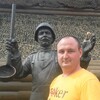 Сергей, 34, г.Гатчина Сергей, 34, г.Гатчина