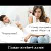 Никита, 30, г.Иваново Никита, 30, г.Иваново