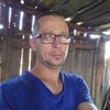 Артем, 33, г.Чайковский Артем, 33, г.Чайковский