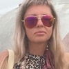Елена, 38, г.Пятигорск Елена, 38, г.Пятигорск