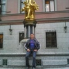 Анатолий, 39, г.Кромы Анатолий, 39, г.Кромы
