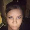 Юлия, 33, г.Рубцовск Юлия, 33, г.Рубцовск