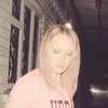 Алеся, 37, г.Абинск Алеся, 37, г.Абинск