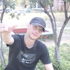 Евгений, 30, г.Ленинск-Кузнецкий Евгений, 30, г.Ленинск-Кузнецкий