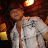 Андрей, 37, г.Вилючинск Андрей, 37, г.Вилючинск