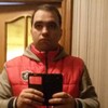 Алексей, 32, г.Юбилейный Алексей, 32, г.Юбилейный