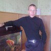 Архангел, 30, г.Ангарск Архангел, 30, г.Ангарск
