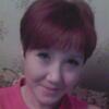 Лилия, 36, г.Благовещенск (Башкирия) Лилия, 36, г.Благовещенск (Башкирия)