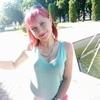 Кира, 32, г.Староминская Кира, 32, г.Староминская