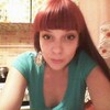 Татьяна, 39, г.Петровск-Забайкальский Татьяна, 39, г.Петровск-Забайкальский
