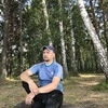 Андрей, 28, г.Новосибирск Андрей, 28, г.Новосибирск