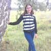 Оленька, 30, г.Копейск Оленька, 30, г.Копейск