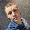 Артём, 30, г.Бронницы Артём, 30, г.Бронницы