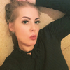 Надя, 30, г.Фурманов Надя, 30, г.Фурманов