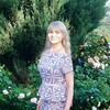 Алёна, 36, г.Дмитров Алёна, 36, г.Дмитров