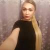 Катерина, 36, г.Находка (Приморский край) Катерина, 36, г.Находка (Приморский край)