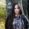 Екатерина, 30, г.Клинцы Екатерина, 30, г.Клинцы