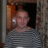 Алекс, 41, г.Калуга Алекс, 41, г.Калуга