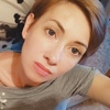 Ольга, 35, г.Алексин Ольга, 35, г.Алексин