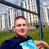 Виктор, 33, г.Каменск-Уральский Виктор, 33, г.Каменск-Уральский